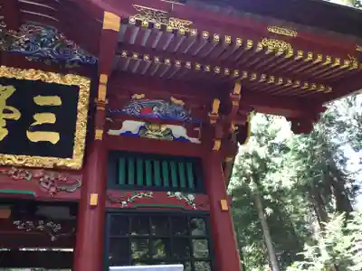 三峯神社の芸術