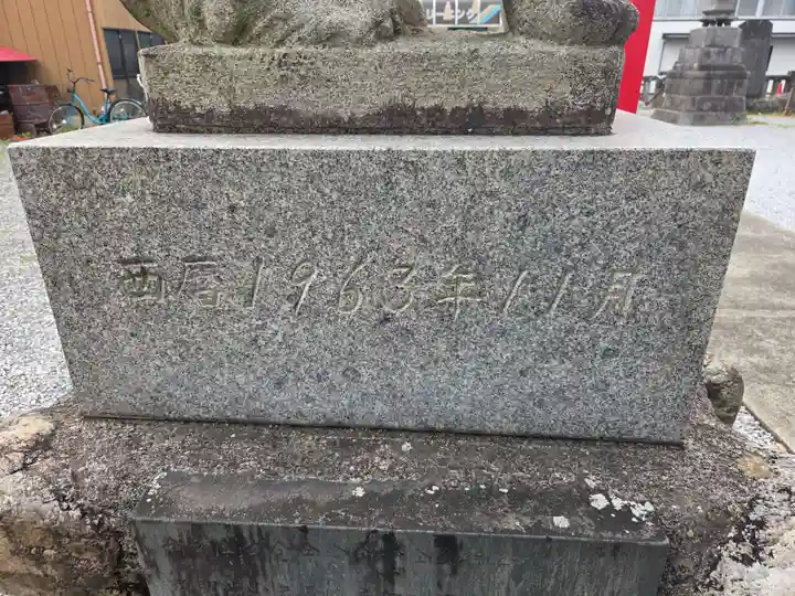 吹上神社(埼玉県)