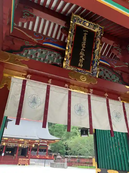 志波彦神社・鹽竈神社のその他建物