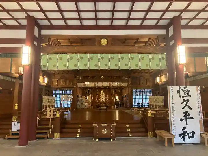 氣比神宮(福井県)