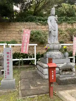 瀧泉寺（目黒不動尊）(東京都)