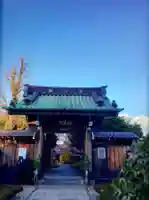 福蔵院(東京都)