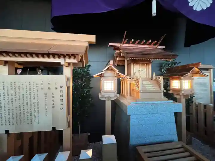 タワー大神宮の本殿・本堂