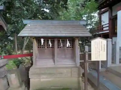 川越八幡宮の末社・摂社