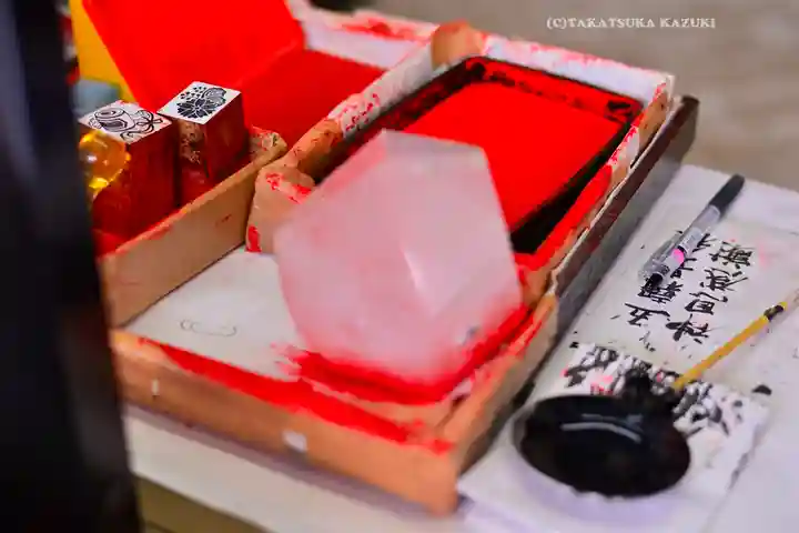 金櫻神社(山梨県)