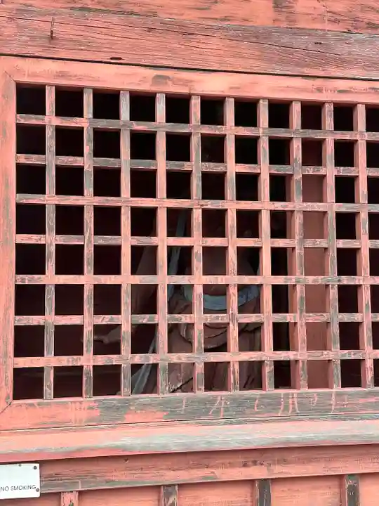 賢明寺(三重県)