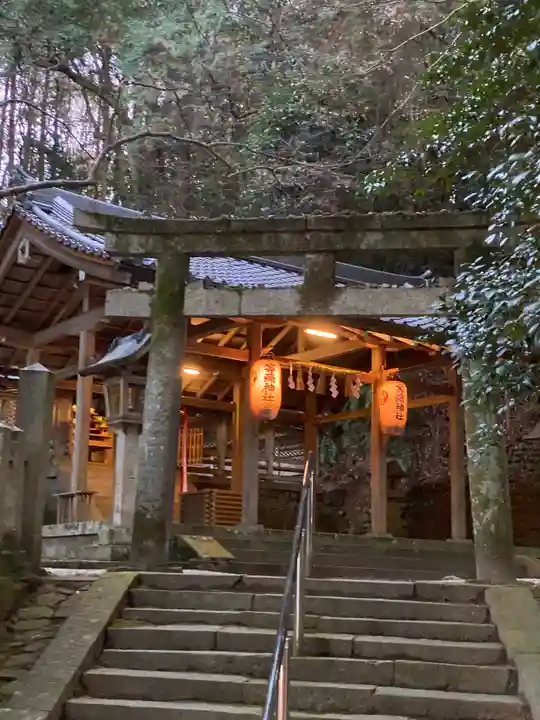 等彌神社(奈良県)