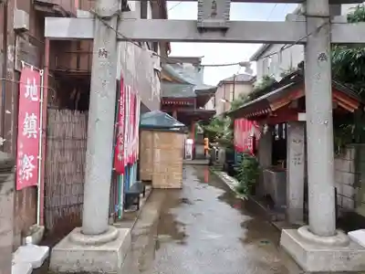 豊受稲荷本宮のその他建物