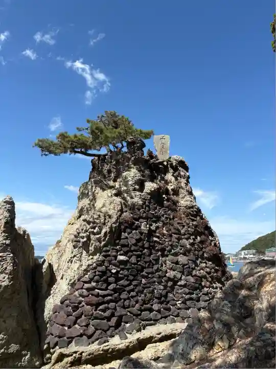 森戸大明神(森戸神社)(神奈川県)