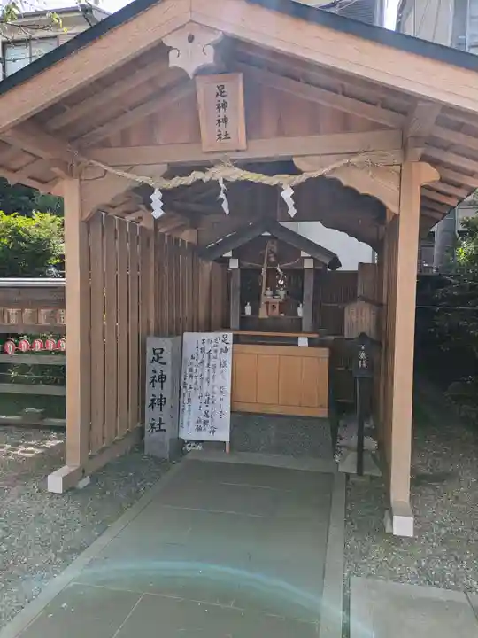 宇治神社(和歌山県)