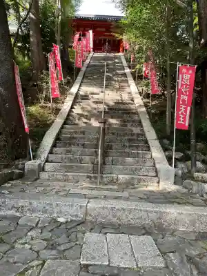 毘沙門堂門跡(京都府)