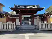天台宗西光寺(東京都)