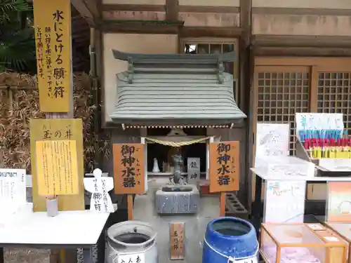 青島神社（青島神宮）(宮崎県)