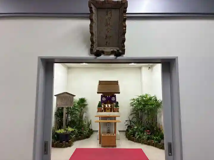 羽田航空神社(東京都)