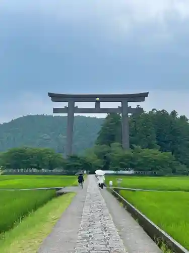 熊野本宮大社(和歌山県)