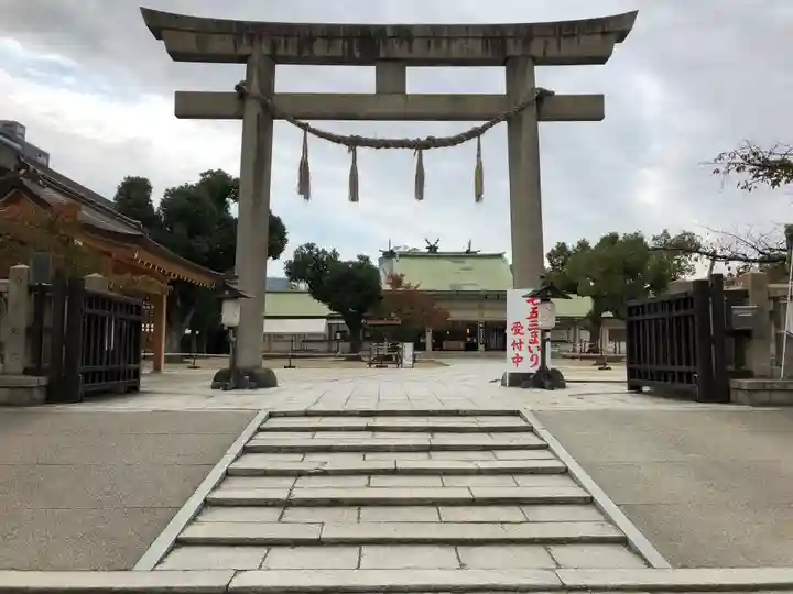 難波大社 生國魂神社の鳥居