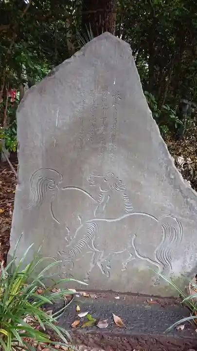 春日部八幡神社のその他建物