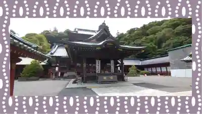 静岡浅間神社(静岡県)