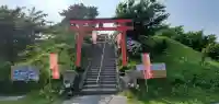 富主姫神社(宮城県)
