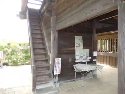 長泉寺のその他建物