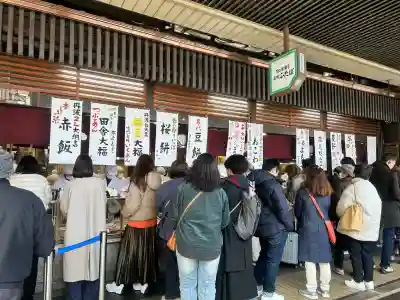 出町妙音堂の{uncategorized: "未分類", other: "その他", undefined: "問題あり", building: "その他建物", grave: "お墓", sacred_gate: "鳥居", guardian: "狛犬", statue: "像", buddha: "仏像", history: "歴史", nature: "自然", garden: "庭園", animal: "動物", pagoda: "塔", temizu: "手水舎", mountain_gate: "山門・神門", sanctuary: "本殿・本堂", subordinate: "末社・摂社", art: "芸術", scenery: "景色", jizo: "地蔵", ema: "絵馬", goshuin: "御朱印", omikuji: "おみくじ", items: "授与品その他", amulet: "お守り", goshuincho: "御朱印帳", eats: "食事", festival: "お祭り", votive_dance: "神楽", shichigosan: "七五三参", wedding: "結婚式", experience: "体験その他", initially: "初詣", around: "周辺", anti_infection: "感染症対策"}