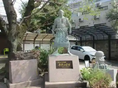 玉林寺(東京都)