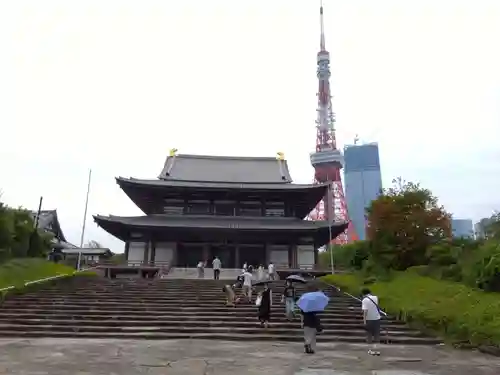 増上寺(東京都)