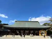 橿原神宮の{uncategorized: "未分類", other: "その他", undefined: "問題あり", building: "その他建物", grave: "お墓", sacred_gate: "鳥居", guardian: "狛犬", statue: "像", buddha: "仏像", history: "歴史", nature: "自然", garden: "庭園", animal: "動物", pagoda: "塔", temizu: "手水舎", mountain_gate: "山門・神門", sanctuary: "本殿・本堂", subordinate: "末社・摂社", art: "芸術", scenery: "景色", jizo: "地蔵", ema: "絵馬", goshuin: "御朱印", omikuji: "おみくじ", items: "授与品その他", amulet: "お守り", goshuincho: "御朱印帳", eats: "食事", festival: "お祭り", votive_dance: "神楽", shichigosan: "七五三参", wedding: "結婚式", experience: "体験その他", initially: "初詣", around: "周辺", anti_infection: "感染症対策"}