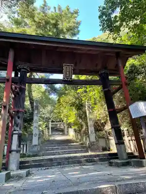 琴彈八幡宮のその他建物