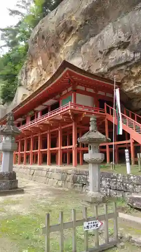 達谷西光寺の本殿・本堂