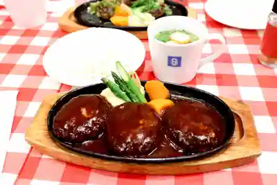 愛宕神社(宮城県)