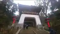 江島神社の山門・神門