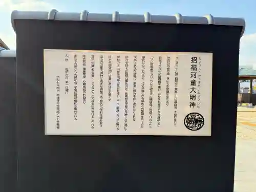 妙禅寺の{uncategorized: "未分類", other: "その他", undefined: "問題あり", building: "その他建物", grave: "お墓", sacred_gate: "鳥居", guardian: "狛犬", statue: "像", buddha: "仏像", history: "歴史", nature: "自然", garden: "庭園", animal: "動物", pagoda: "塔", temizu: "手水舎", mountain_gate: "山門・神門", sanctuary: "本殿・本堂", subordinate: "末社・摂社", art: "芸術", scenery: "景色", jizo: "地蔵", ema: "絵馬", goshuin: "御朱印", omikuji: "おみくじ", items: "授与品その他", amulet: "お守り", goshuincho: "御朱印帳", eats: "食事", festival: "お祭り", votive_dance: "神楽", shichigosan: "七五三参", wedding: "結婚式", experience: "体験その他", initially: "初詣", around: "周辺", anti_infection: "感染症対策"}