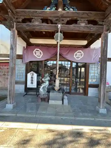 長蓮寺(栃木県)