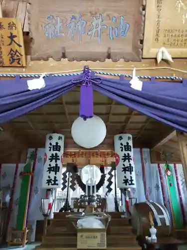 油井神社(福島県)