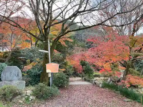 大石神社(京都府)