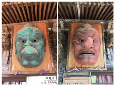 高尾山薬王院のその他建物