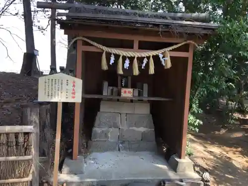 八坂神社の末社