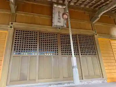 白鳥神社の本殿・本堂