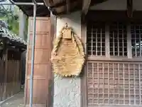 観音寺(足守神社)(和歌山県)