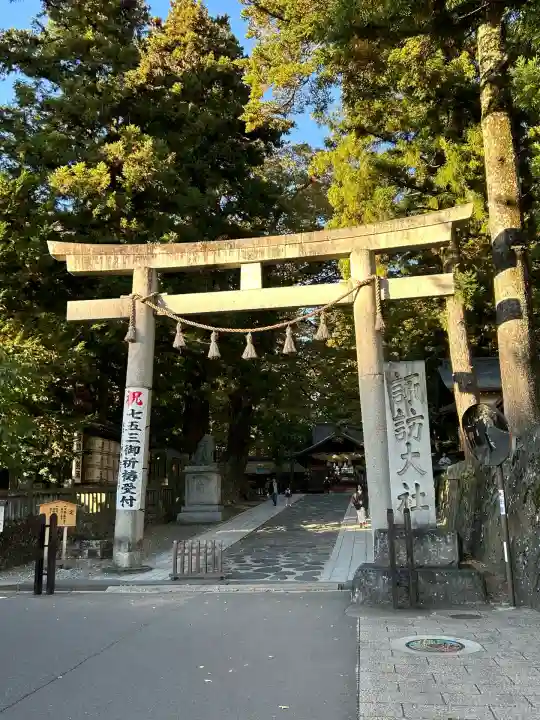 諏訪大社下社春宮(長野県)