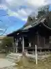杉山社(帷子町杉山社・久保杉山神社)の{uncategorized: "未分類", other: "その他", undefined: "問題あり", building: "その他建物", grave: "お墓", sacred_gate: "鳥居", guardian: "狛犬", statue: "像", buddha: "仏像", history: "歴史", nature: "自然", garden: "庭園", animal: "動物", pagoda: "塔", temizu: "手水舎", mountain_gate: "山門・神門", sanctuary: "本殿・本堂", subordinate: "末社・摂社", art: "芸術", scenery: "景色", jizo: "地蔵", ema: "絵馬", goshuin: "御朱印", omikuji: "おみくじ", items: "授与品その他", amulet: "お守り", goshuincho: "御朱印帳", eats: "食事", festival: "お祭り", votive_dance: "神楽", shichigosan: "七五三参", wedding: "結婚式", experience: "体験その他", initially: "初詣", around: "周辺", anti_infection: "感染症対策"}