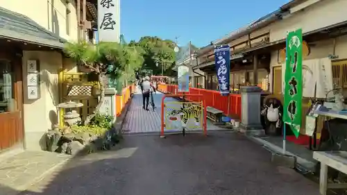 朝護孫子寺のその他建物