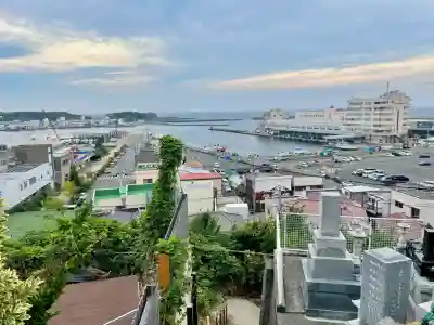 最福寺(神奈川県)