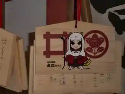 龍潭寺(静岡県)