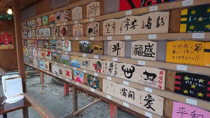 稲毛神社の絵馬