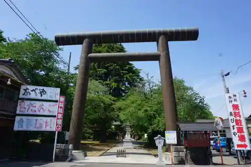 大宝八幡宮の鳥居