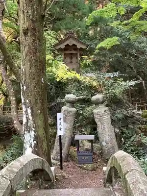 聖寳寺の末社・摂社