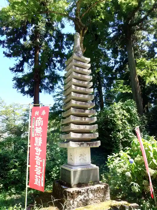 慈光寺(埼玉県)