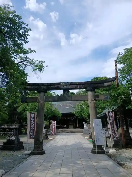 鳥海月山両所宮(山形県)